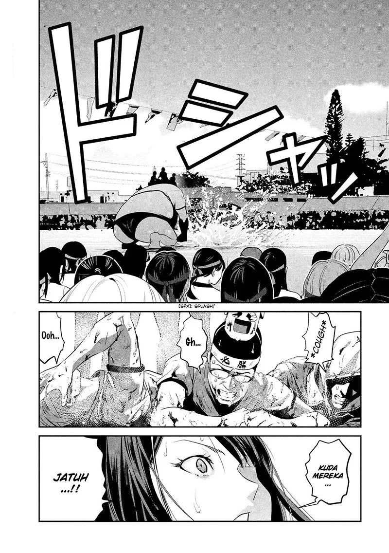 prison-school - Chapter: 219