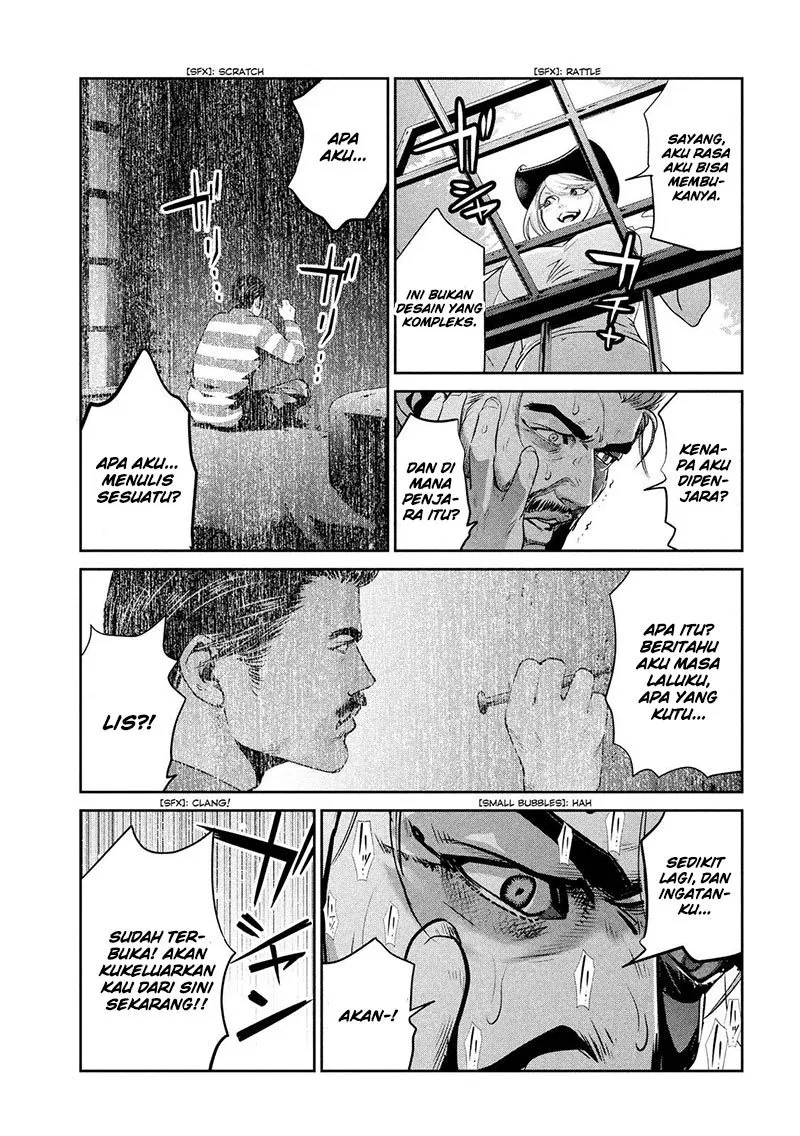 prison-school - Chapter: 219