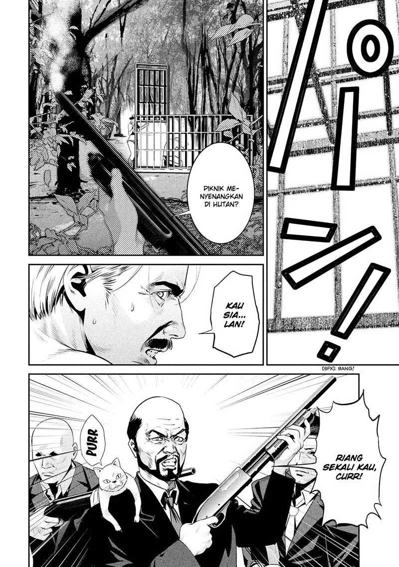 prison-school - Chapter: 219