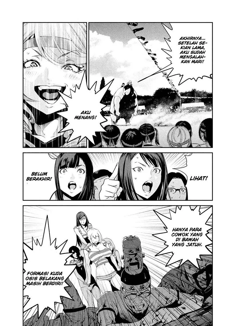 prison-school - Chapter: 219