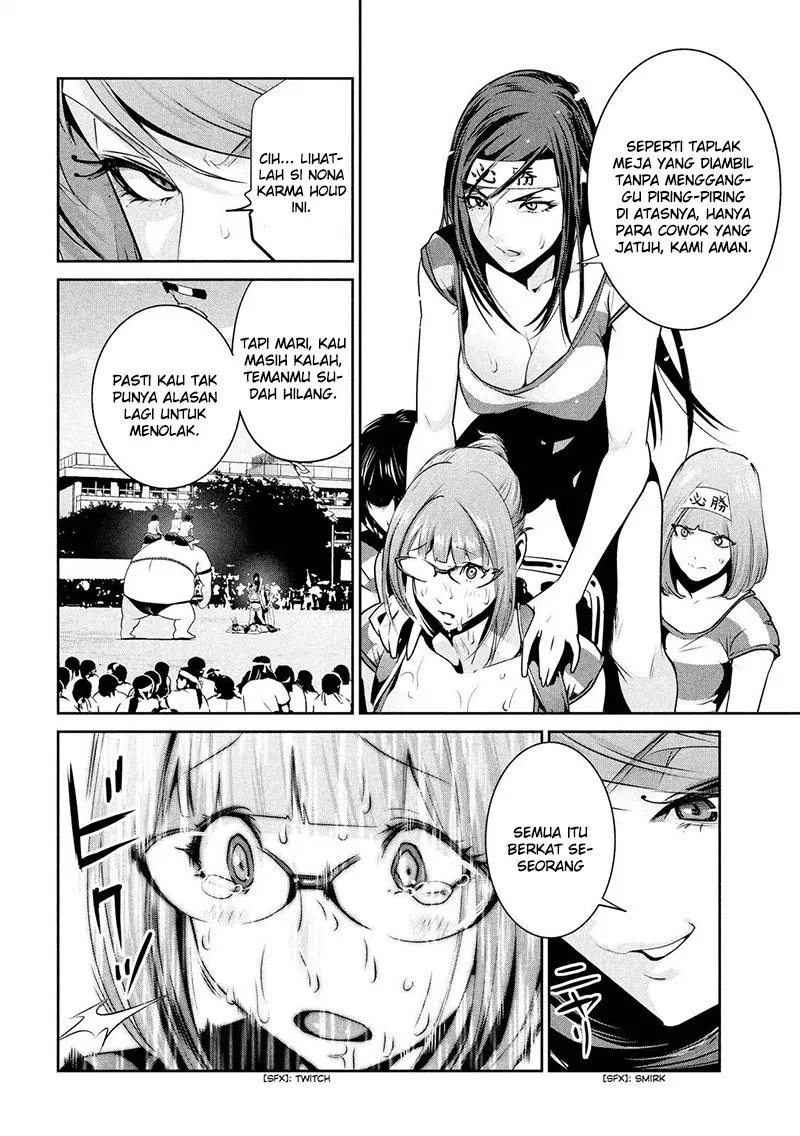 prison-school - Chapter: 219