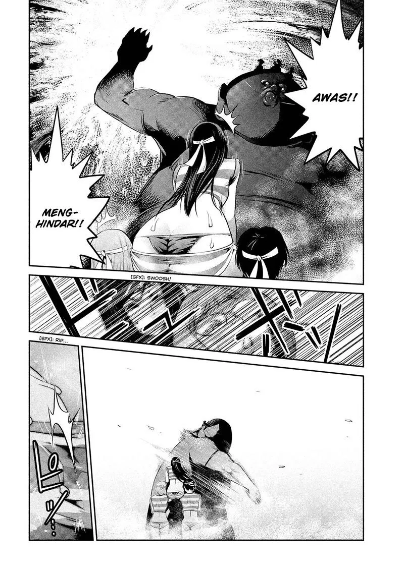 prison-school - Chapter: 219