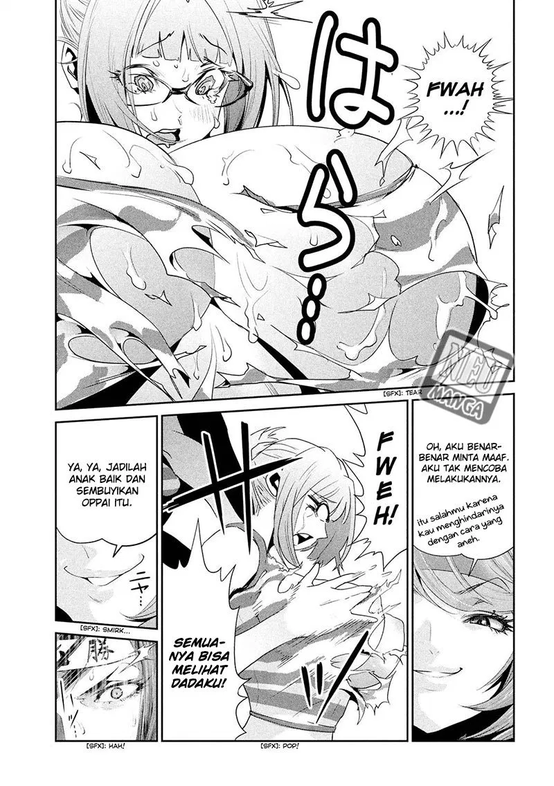 prison-school - Chapter: 219