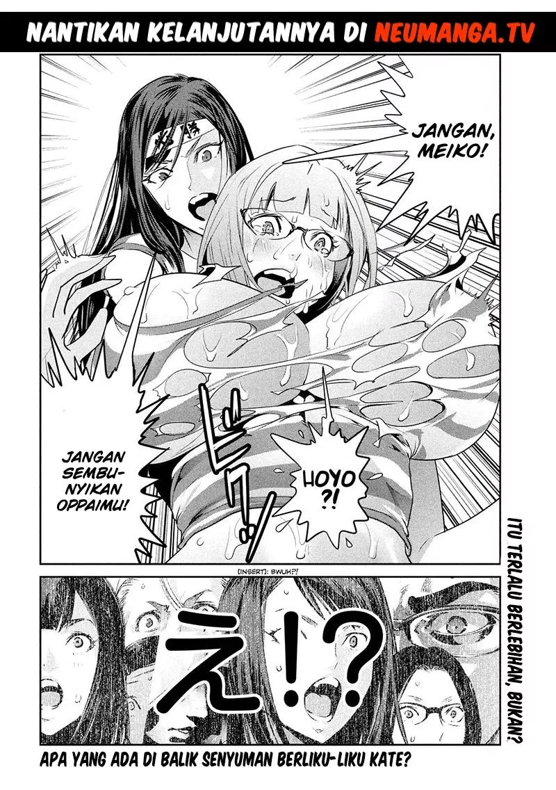 prison-school - Chapter: 219