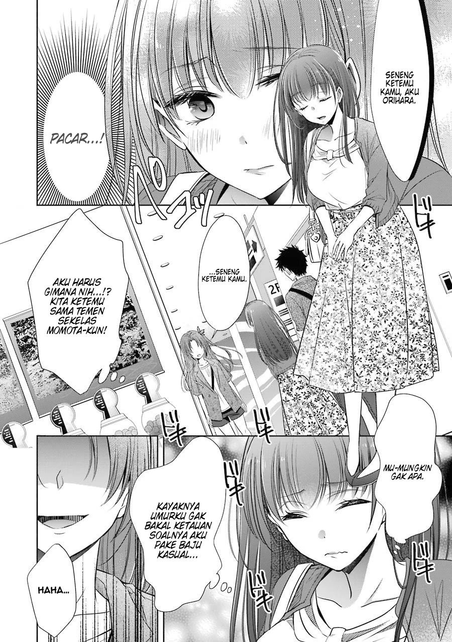 choppiri-toshiue-demo-kanojo-ni-shite-kuremasu-ka - Chapter: 15