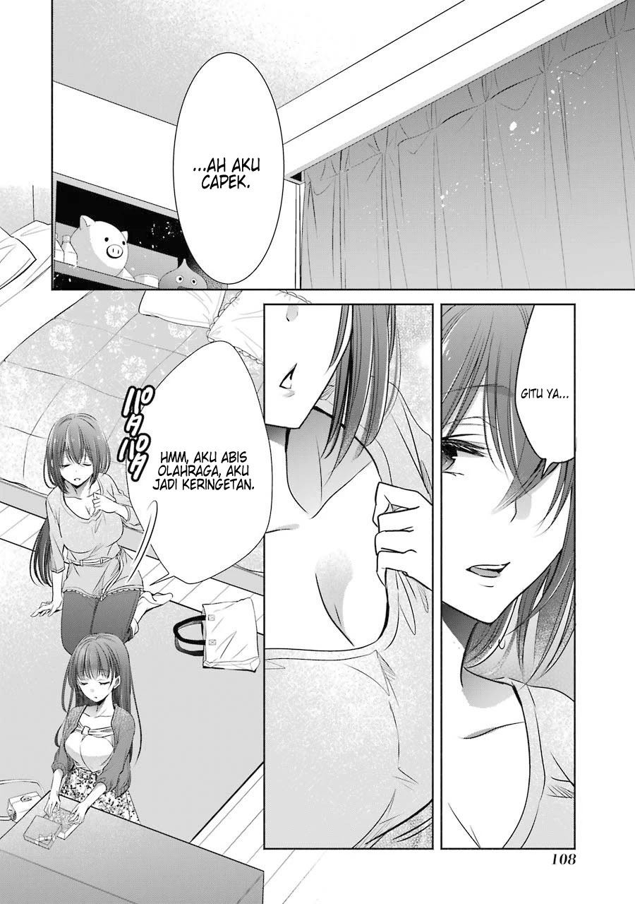 choppiri-toshiue-demo-kanojo-ni-shite-kuremasu-ka - Chapter: 15