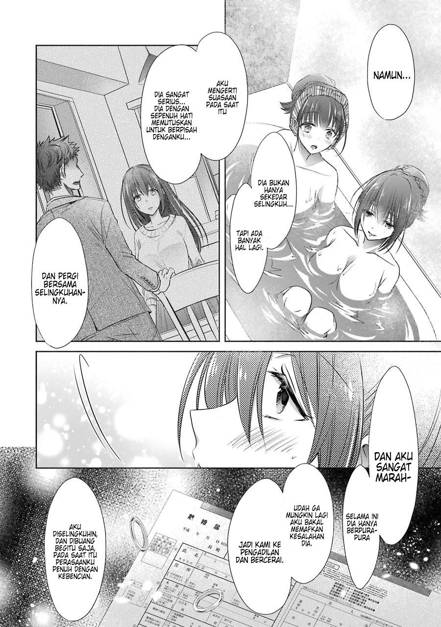 choppiri-toshiue-demo-kanojo-ni-shite-kuremasu-ka - Chapter: 15