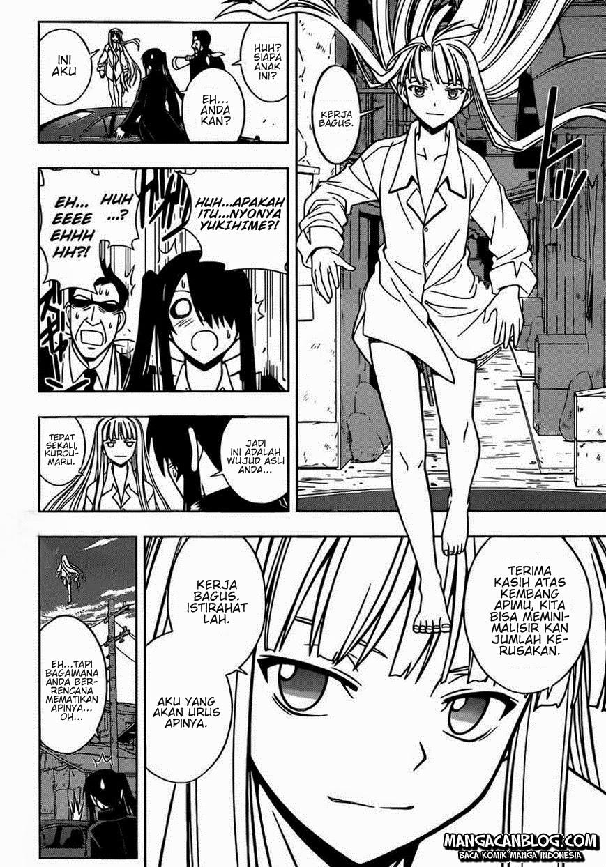 uq-holder - Chapter: 30