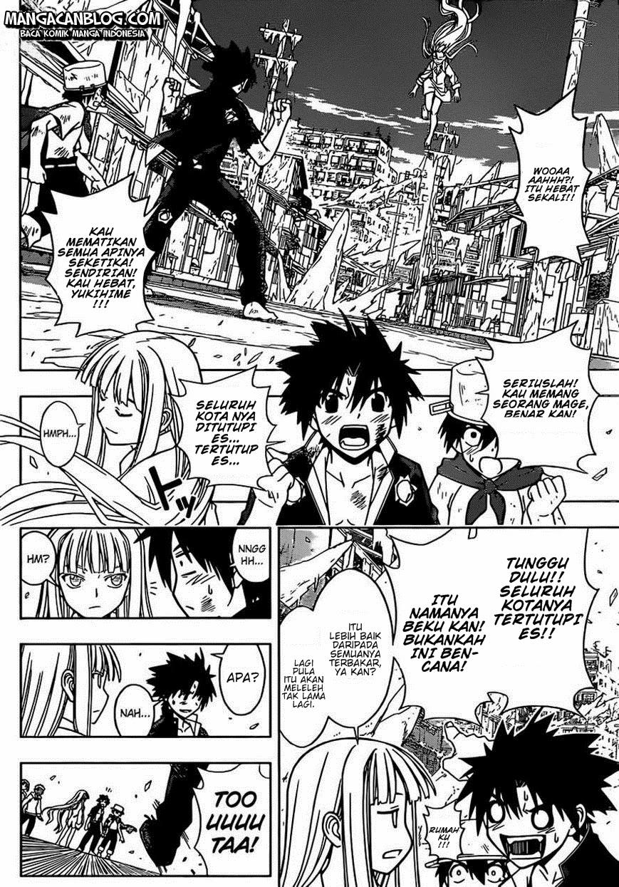 uq-holder - Chapter: 30