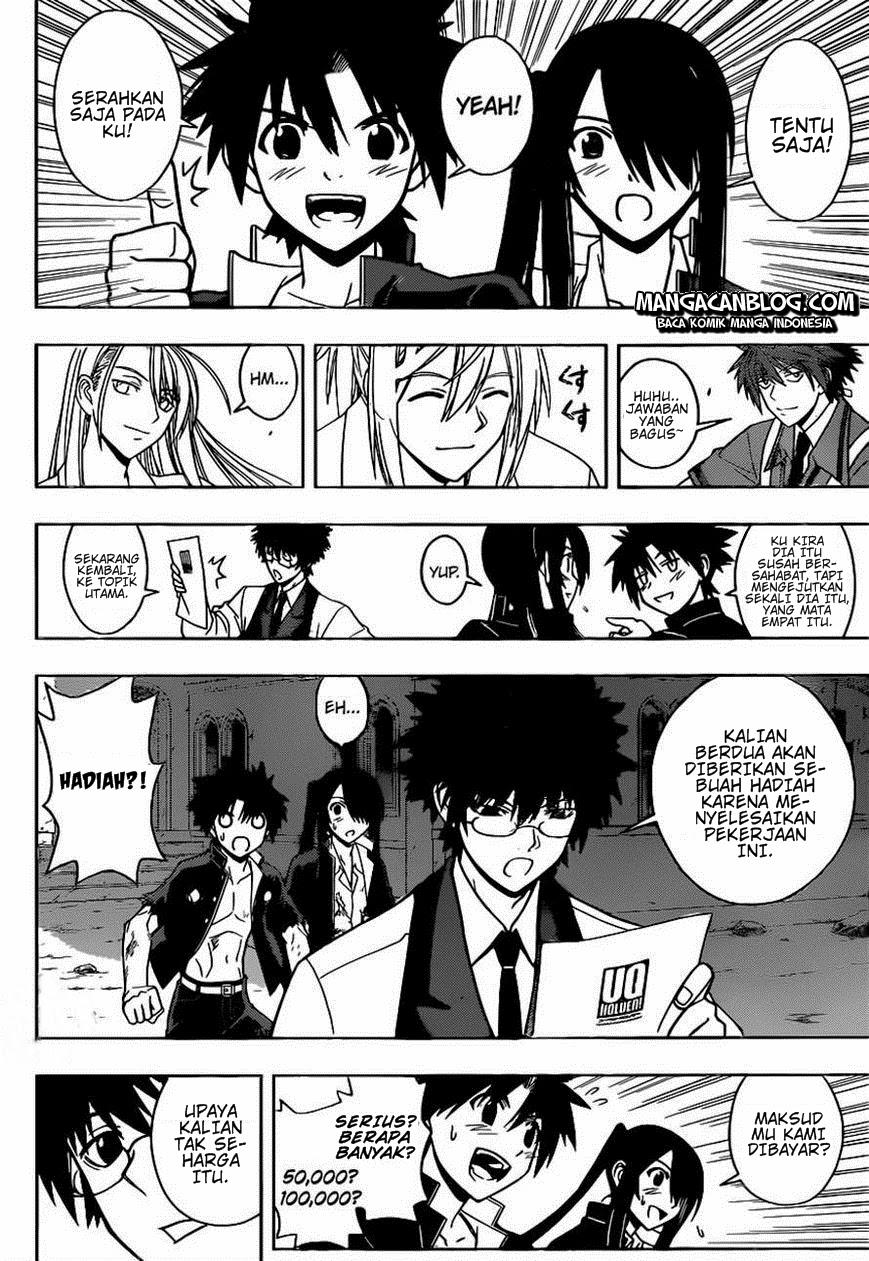 uq-holder - Chapter: 30