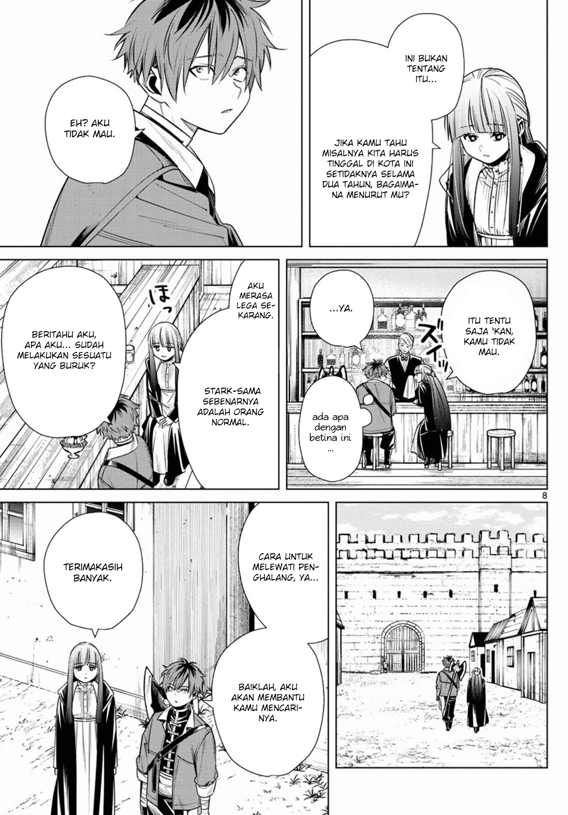 sousou-no-frieren - Chapter: 12