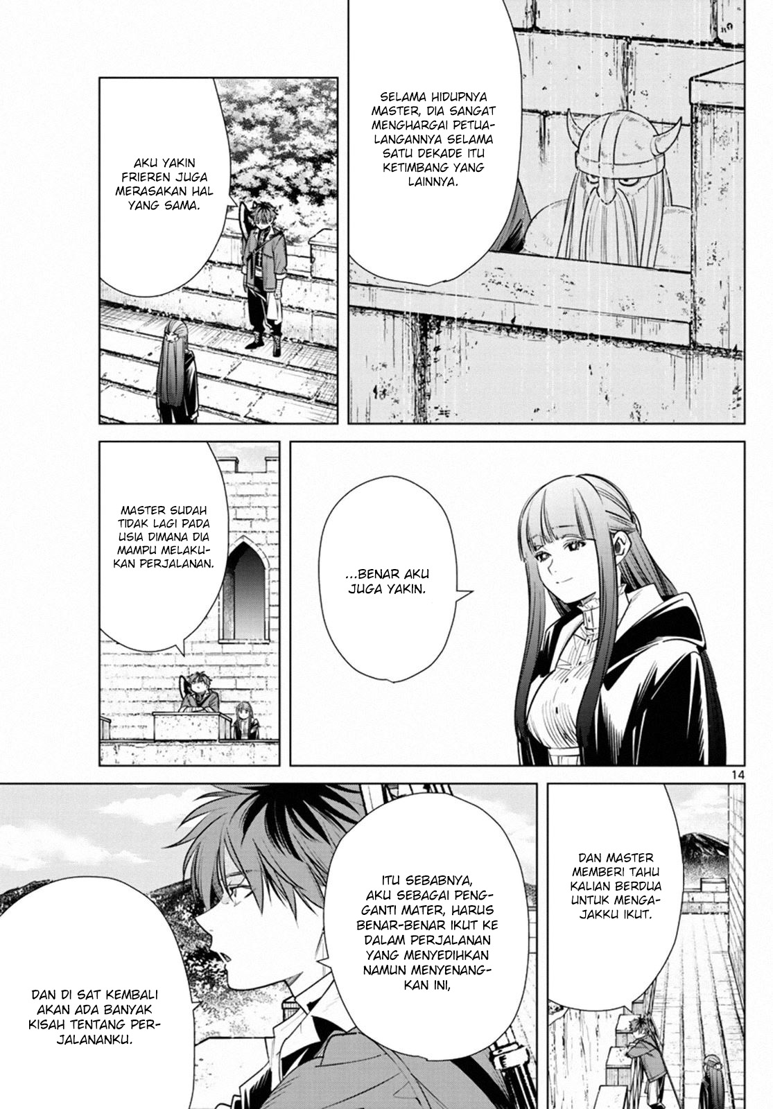 sousou-no-frieren - Chapter: 12