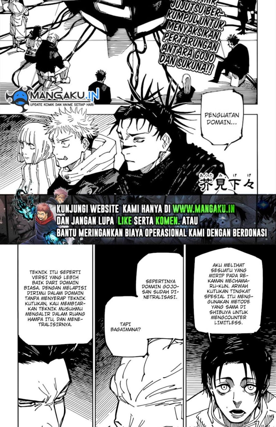 jujutsu-kaisen - Chapter: 225