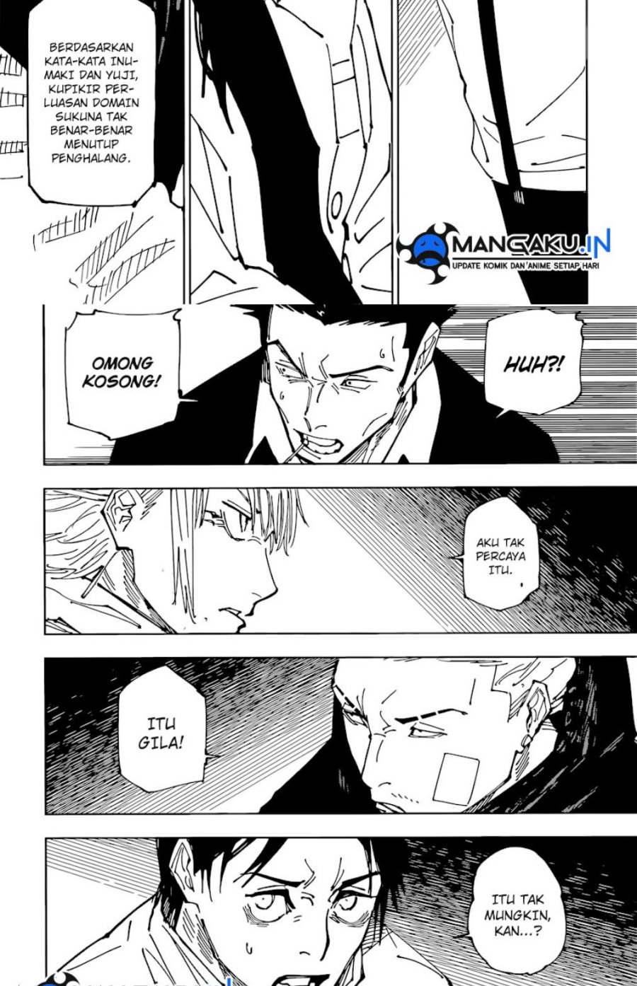 jujutsu-kaisen - Chapter: 225