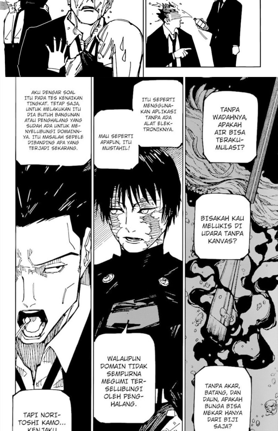 jujutsu-kaisen - Chapter: 225