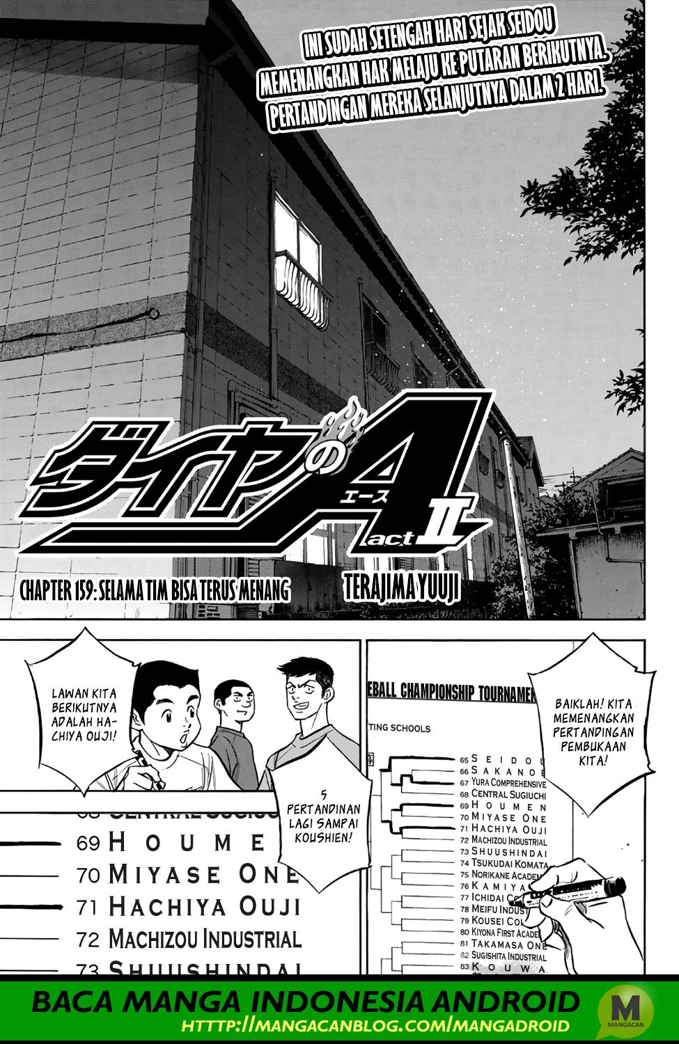 diamond-no-ace-act-2 - Chapter: 159