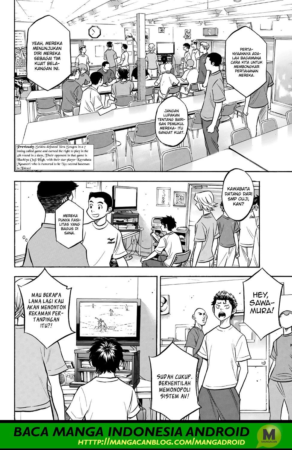 diamond-no-ace-act-2 - Chapter: 159