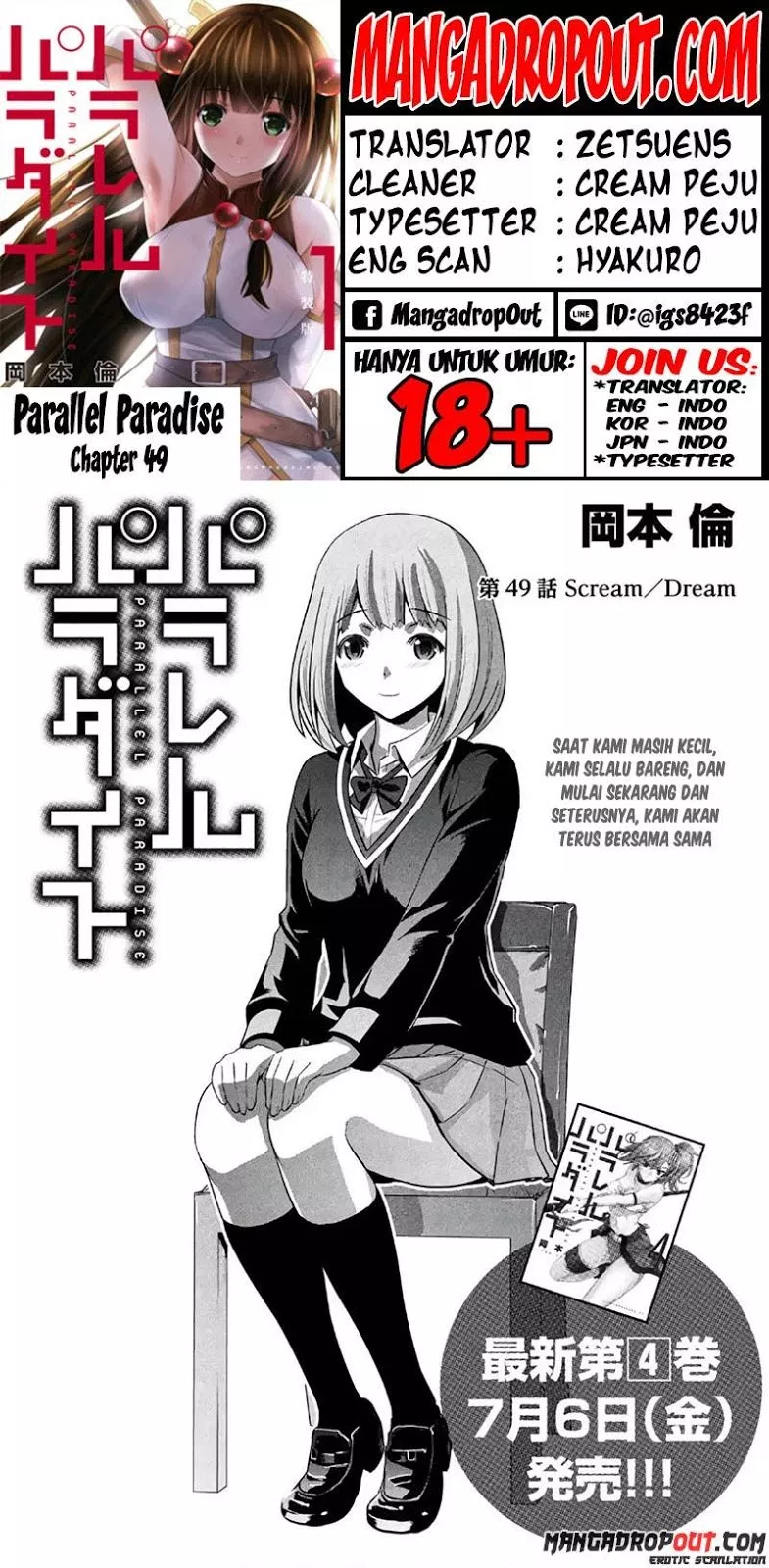parallel-paradise - Chapter: 49