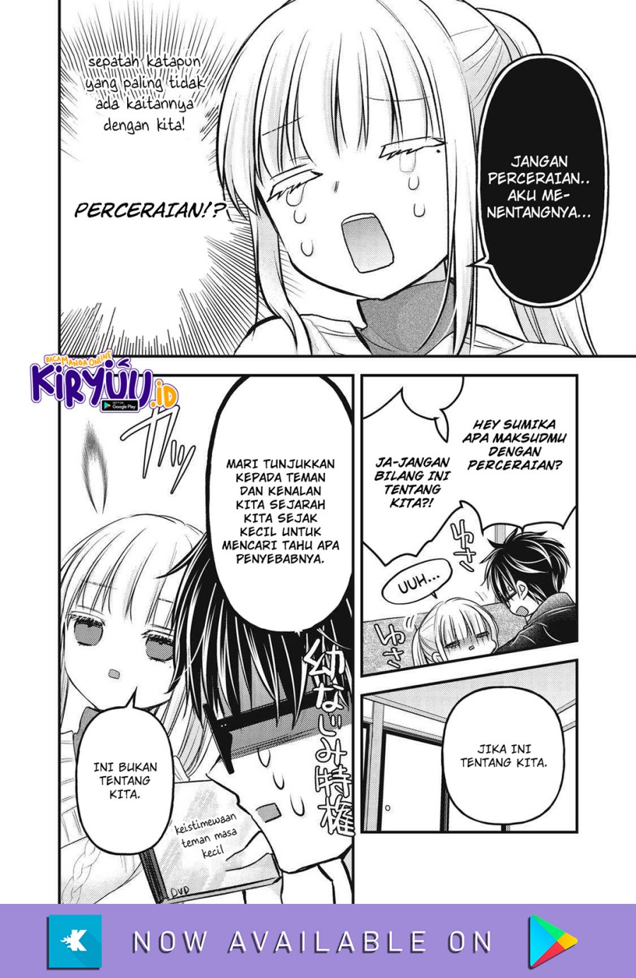 mijuku-na-futari-de-gozaimasu-ga - Chapter: 114