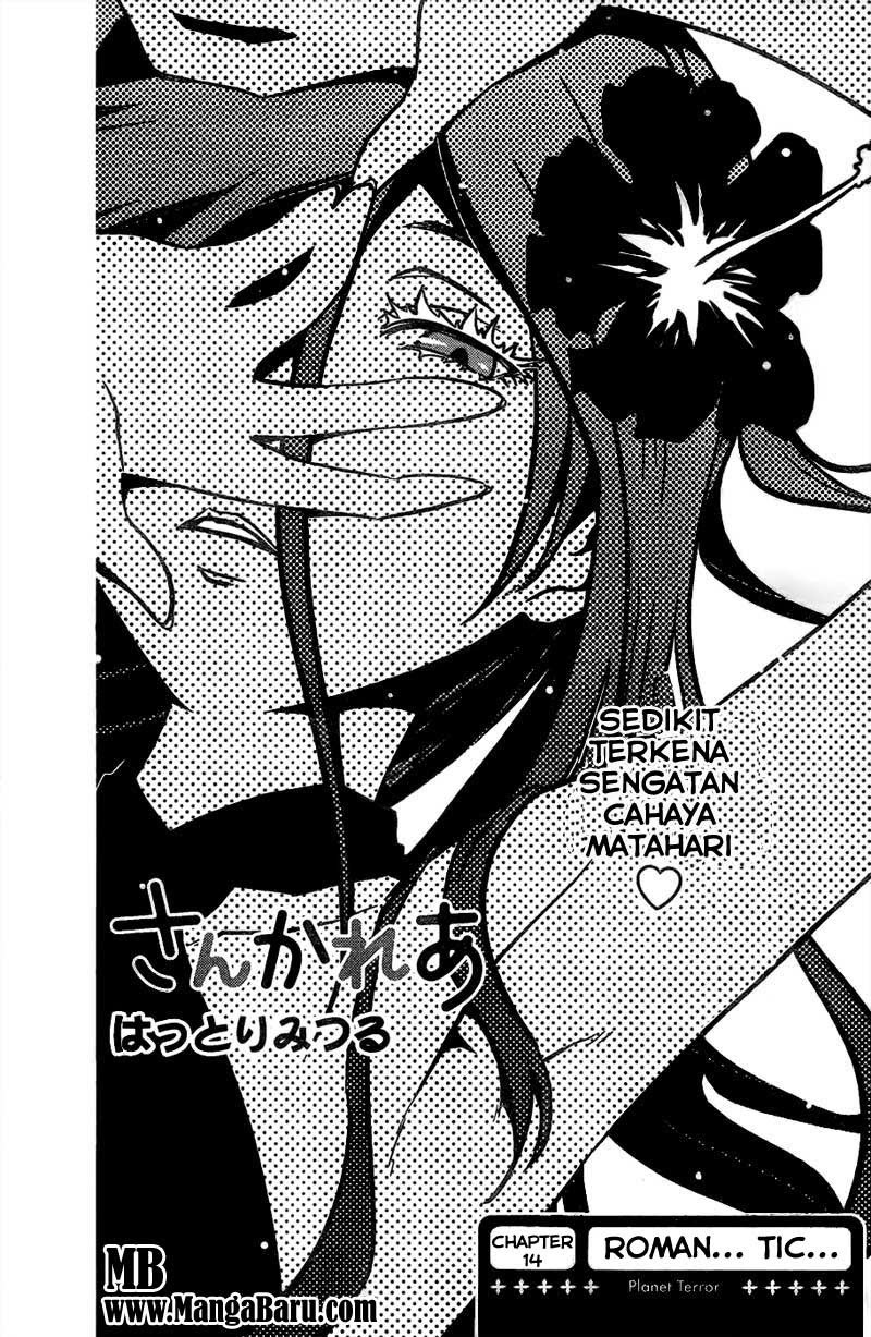 sankarea - Chapter: 14