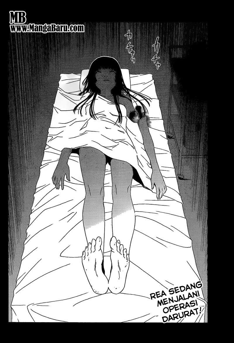 sankarea - Chapter: 14
