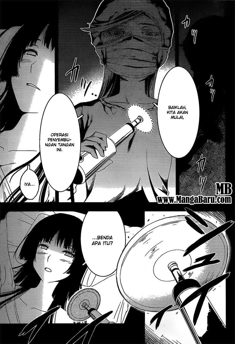 sankarea - Chapter: 14
