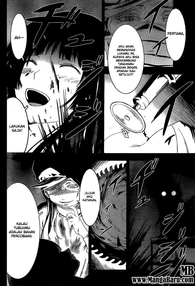 sankarea - Chapter: 14