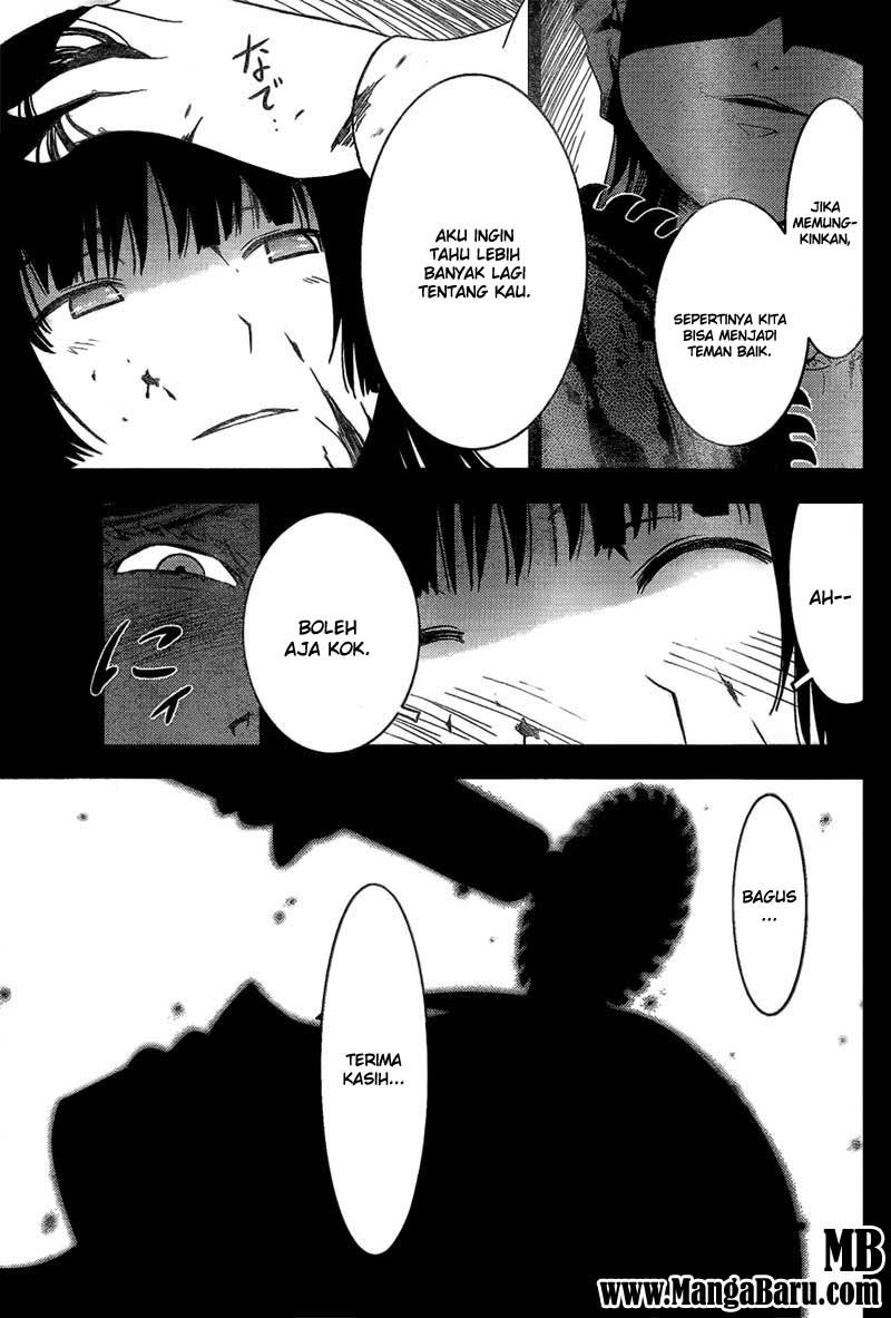 sankarea - Chapter: 14