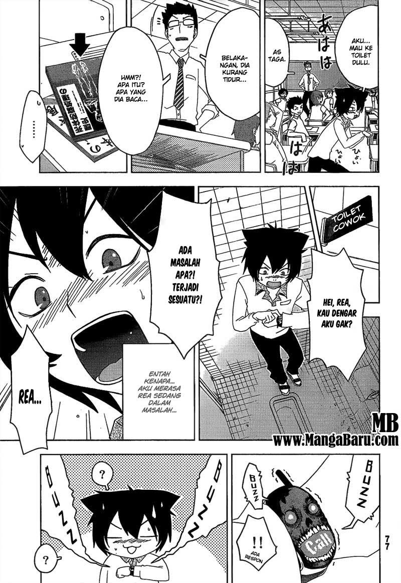 sankarea - Chapter: 14