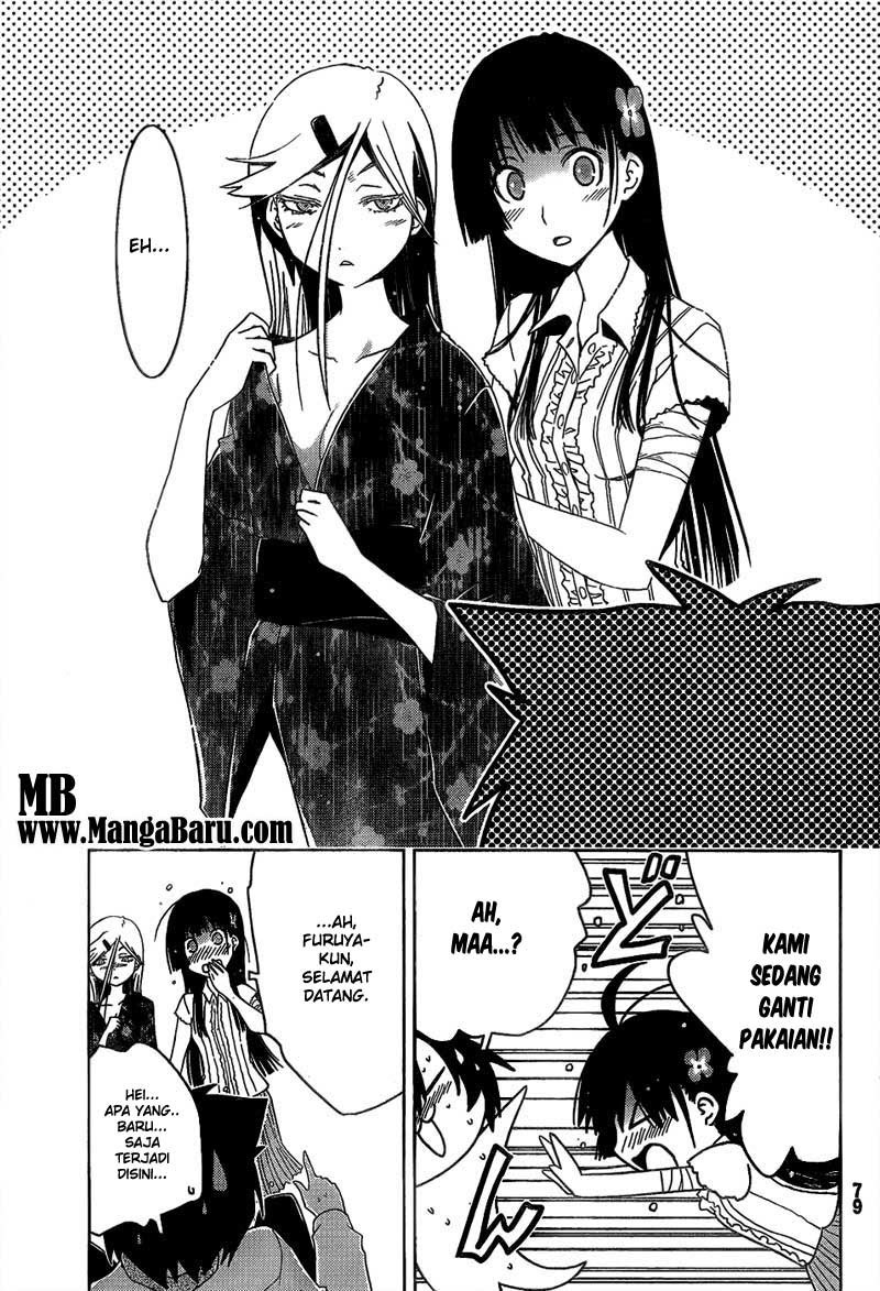 sankarea - Chapter: 14