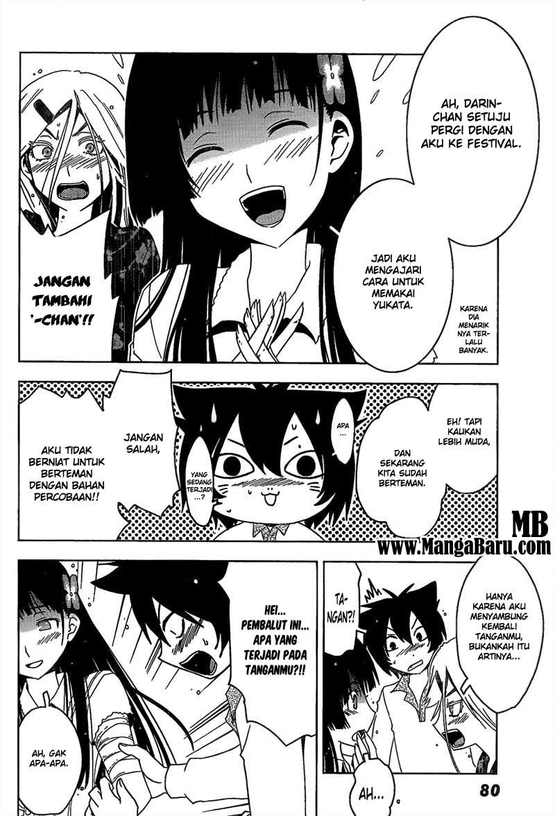 sankarea - Chapter: 14