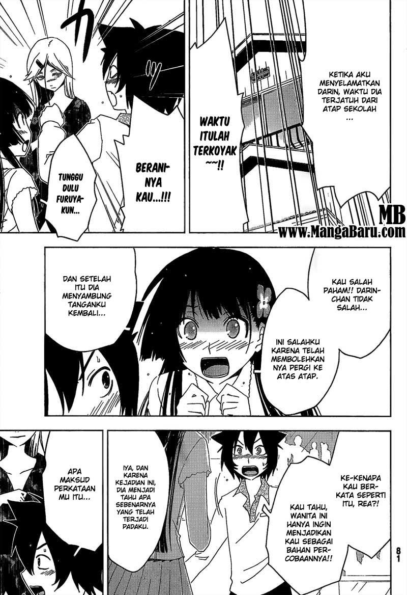 sankarea - Chapter: 14