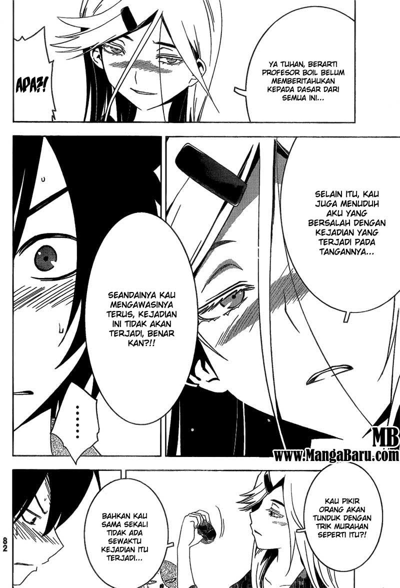 sankarea - Chapter: 14