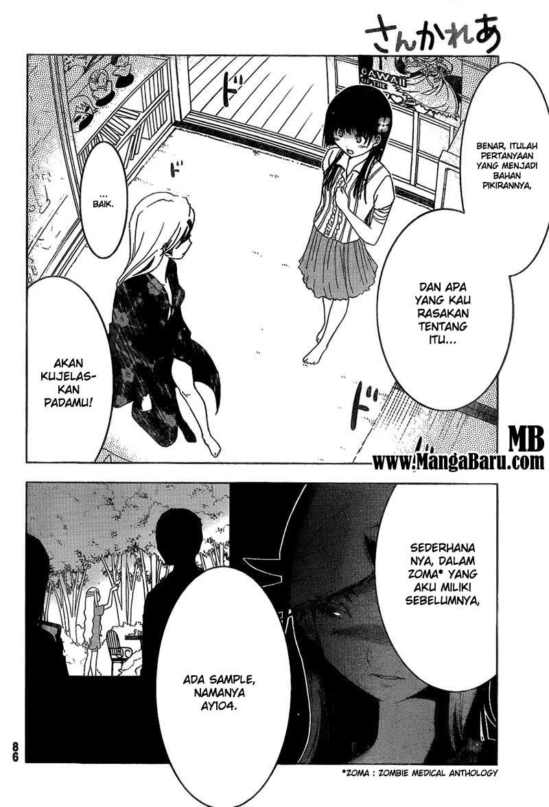 sankarea - Chapter: 14