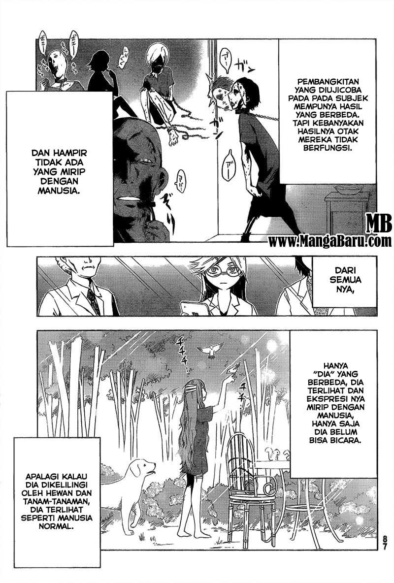 sankarea - Chapter: 14