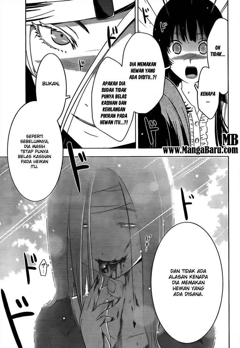 sankarea - Chapter: 14