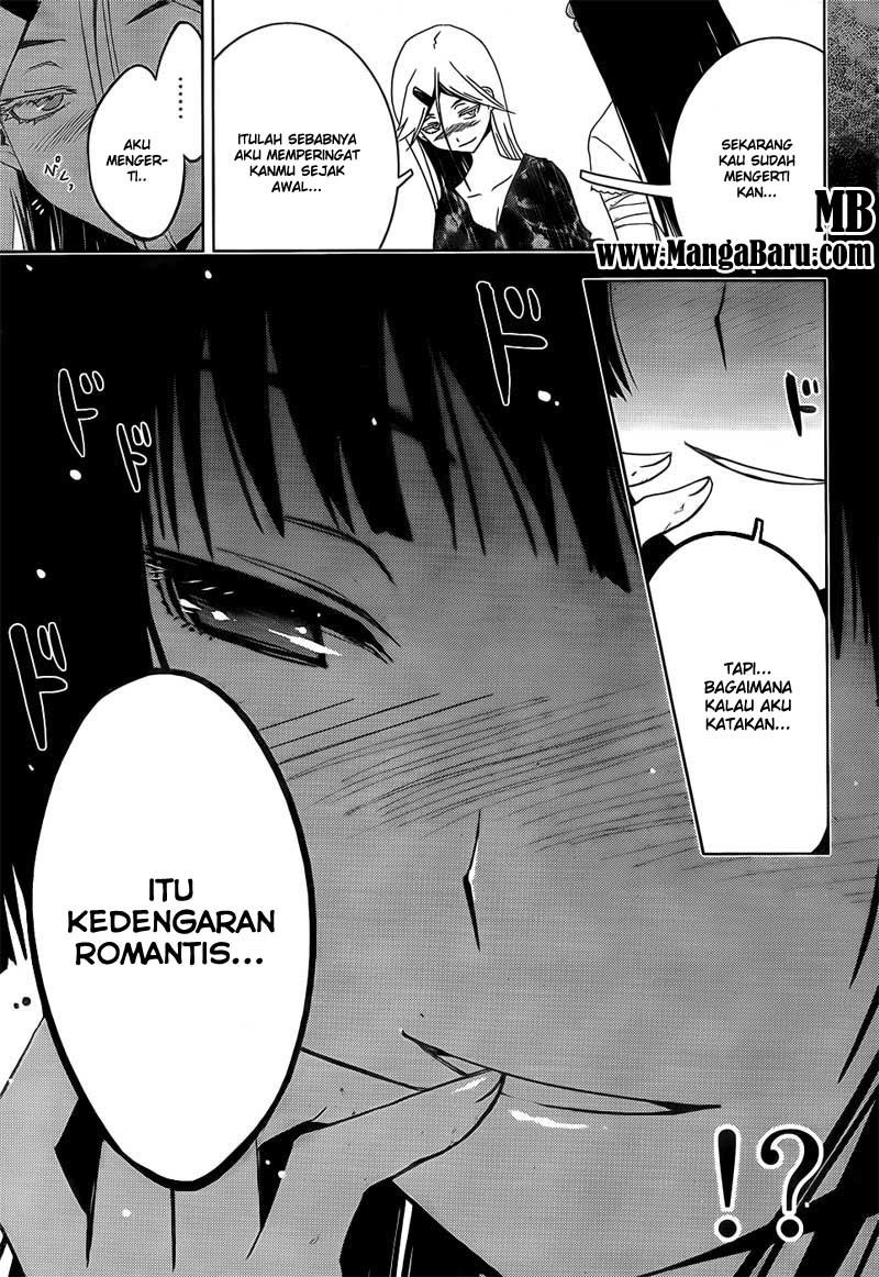 sankarea - Chapter: 14