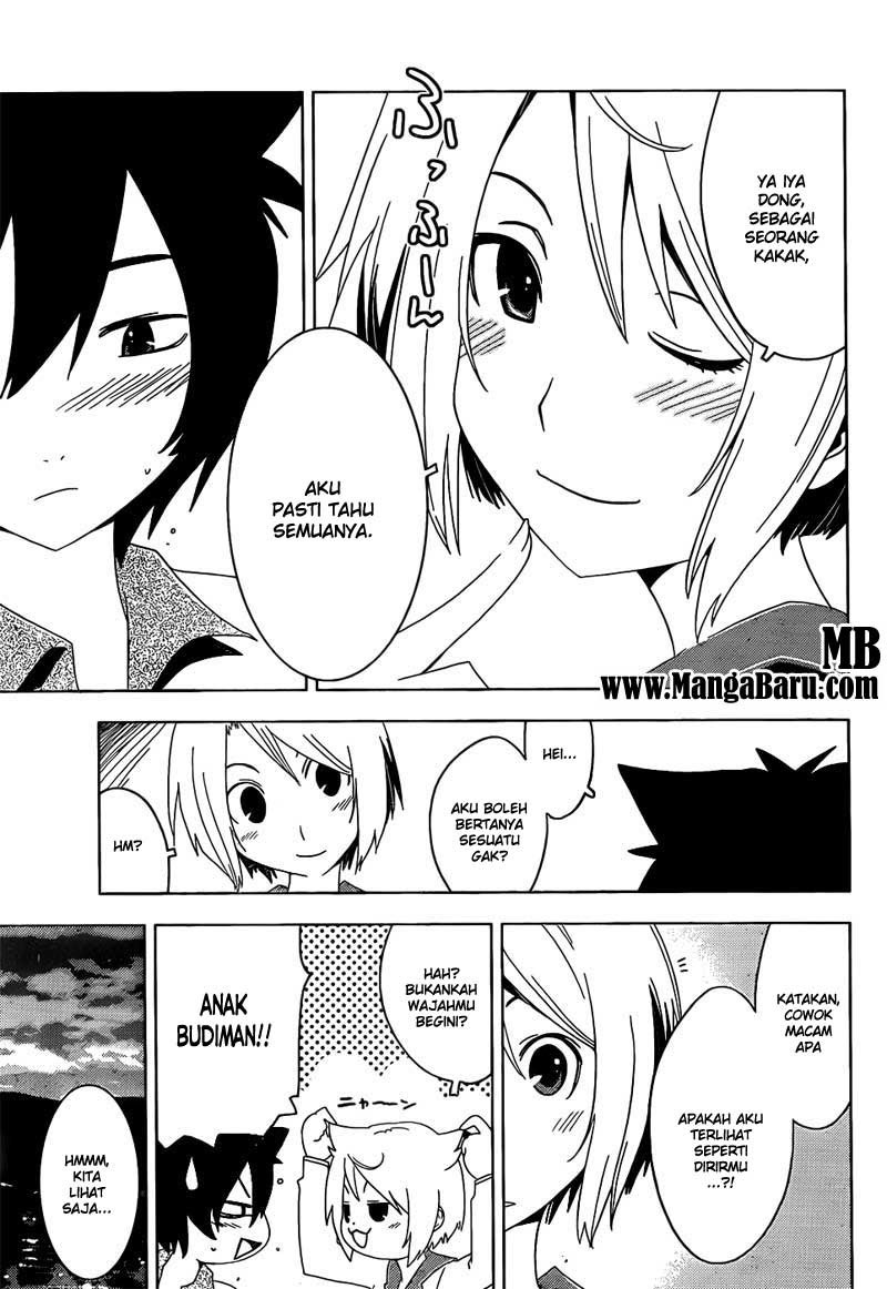 sankarea - Chapter: 14