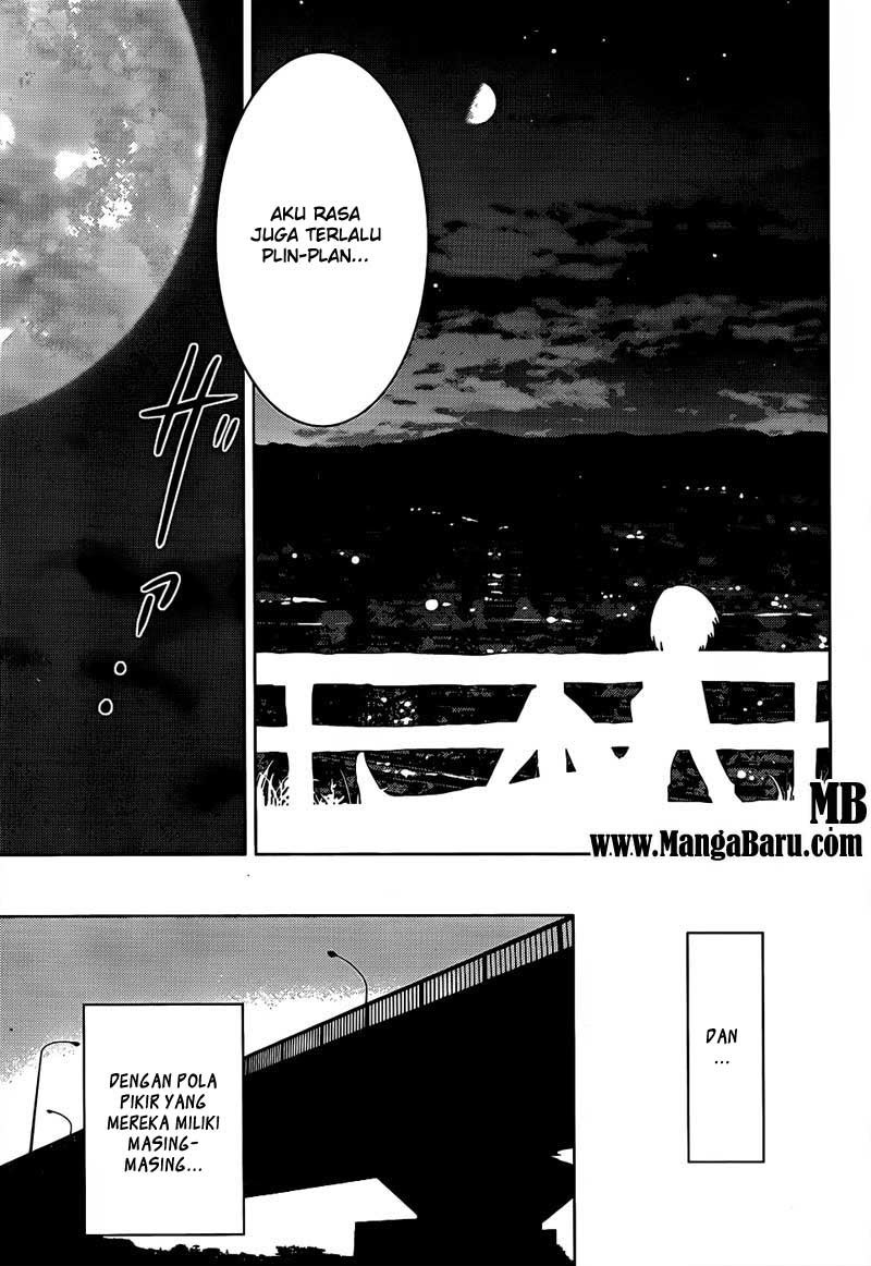 sankarea - Chapter: 14