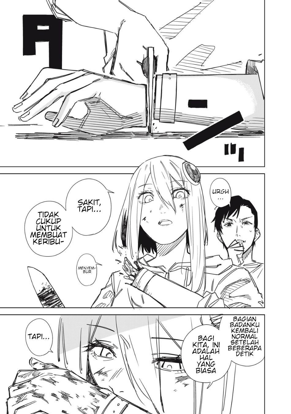 uchuujin-no-kakushigoto - Chapter: 2