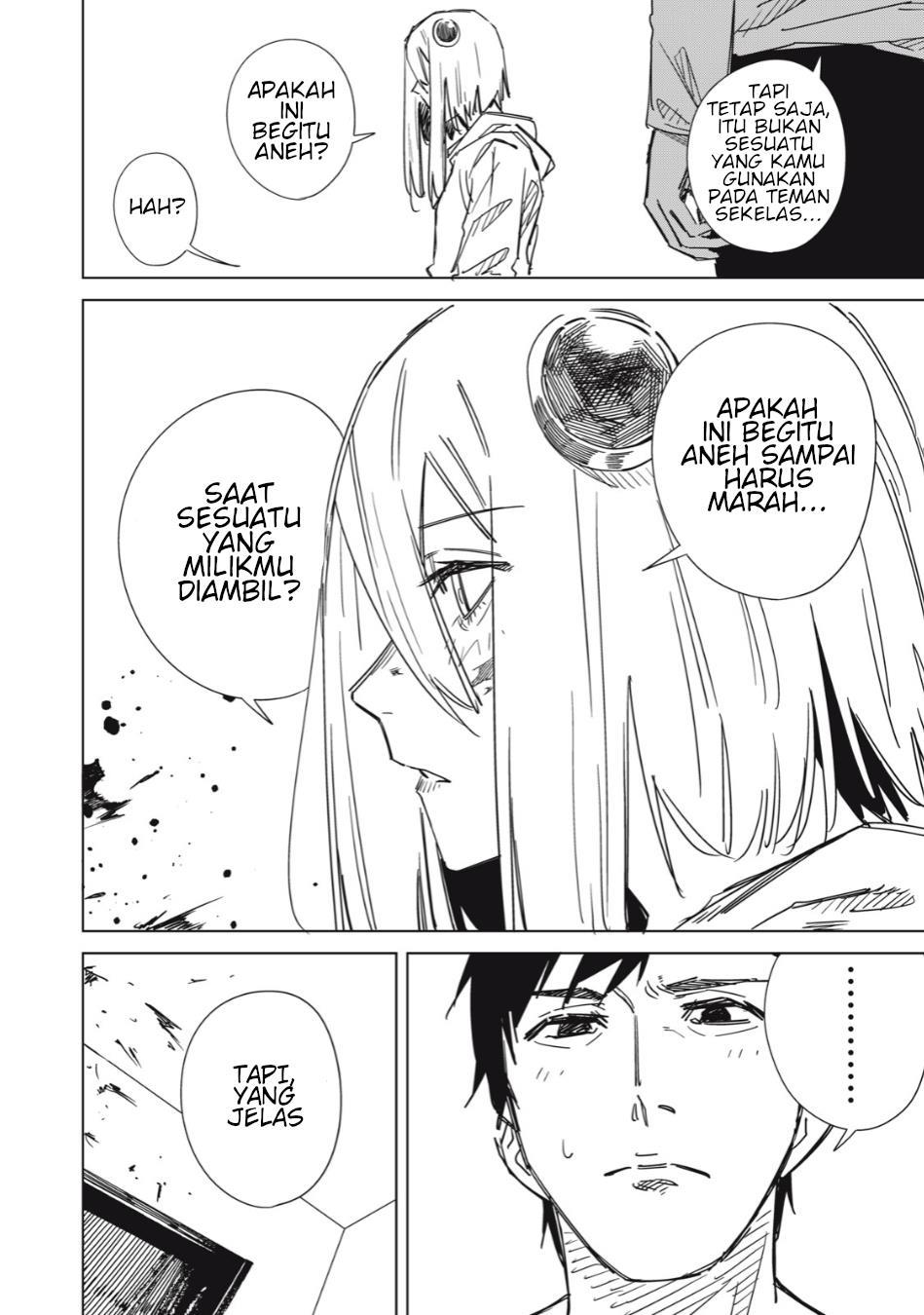 uchuujin-no-kakushigoto - Chapter: 2