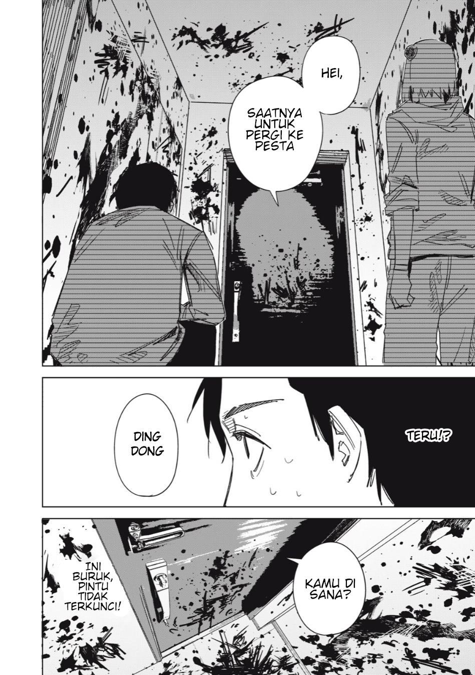 uchuujin-no-kakushigoto - Chapter: 2
