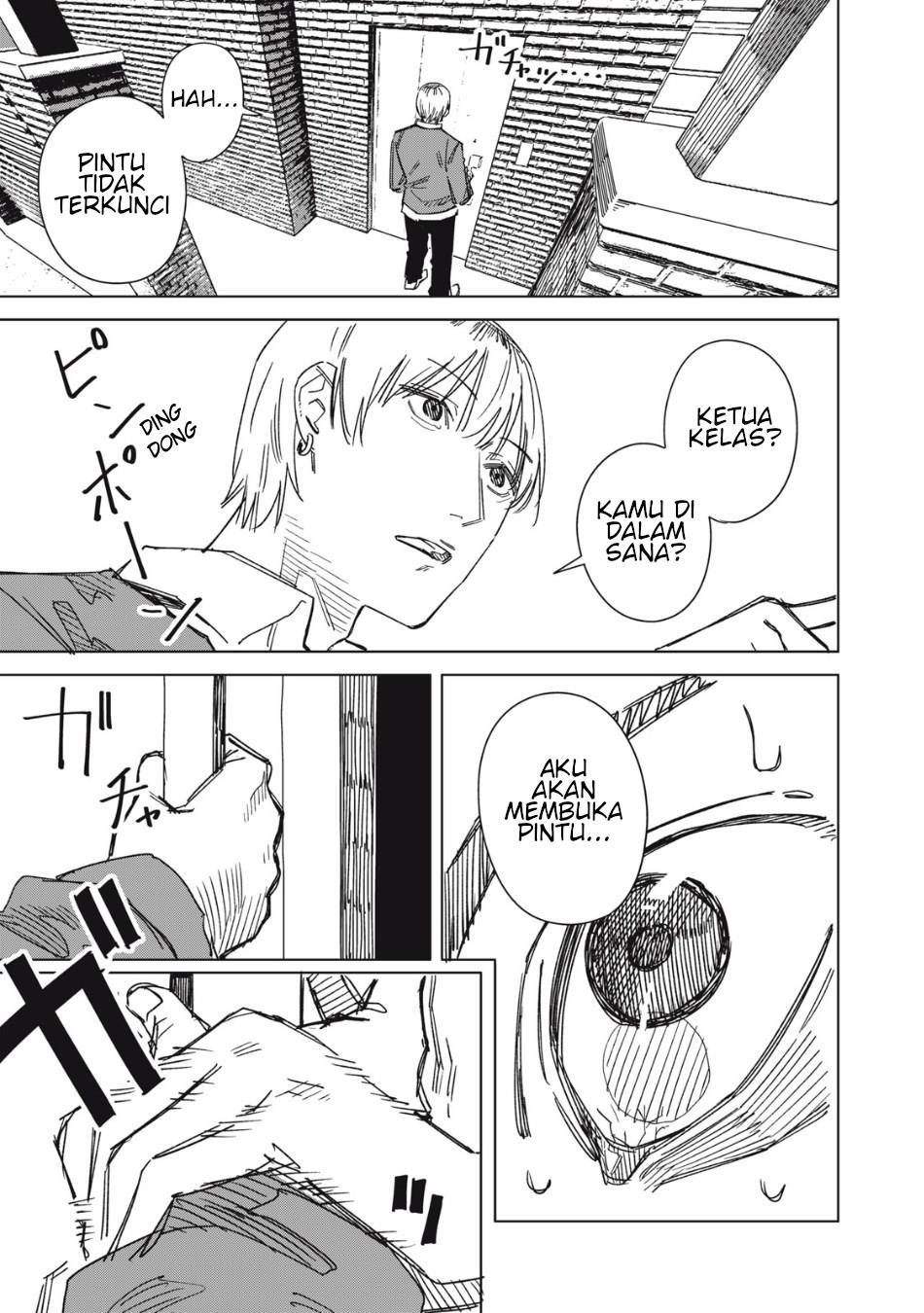 uchuujin-no-kakushigoto - Chapter: 2