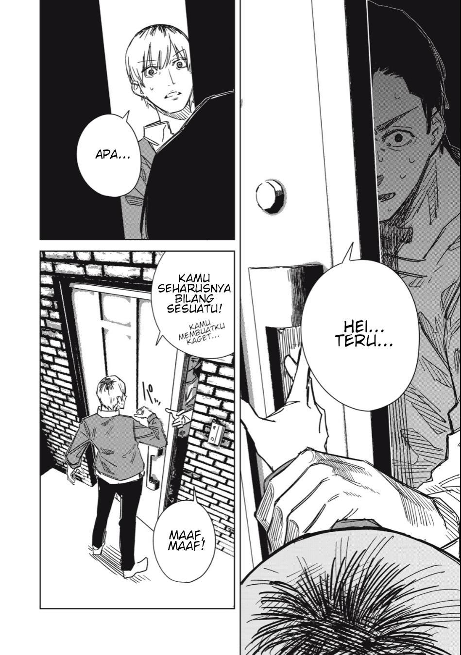 uchuujin-no-kakushigoto - Chapter: 2