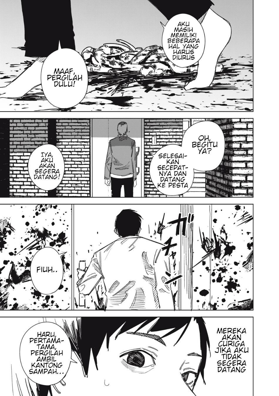 uchuujin-no-kakushigoto - Chapter: 2