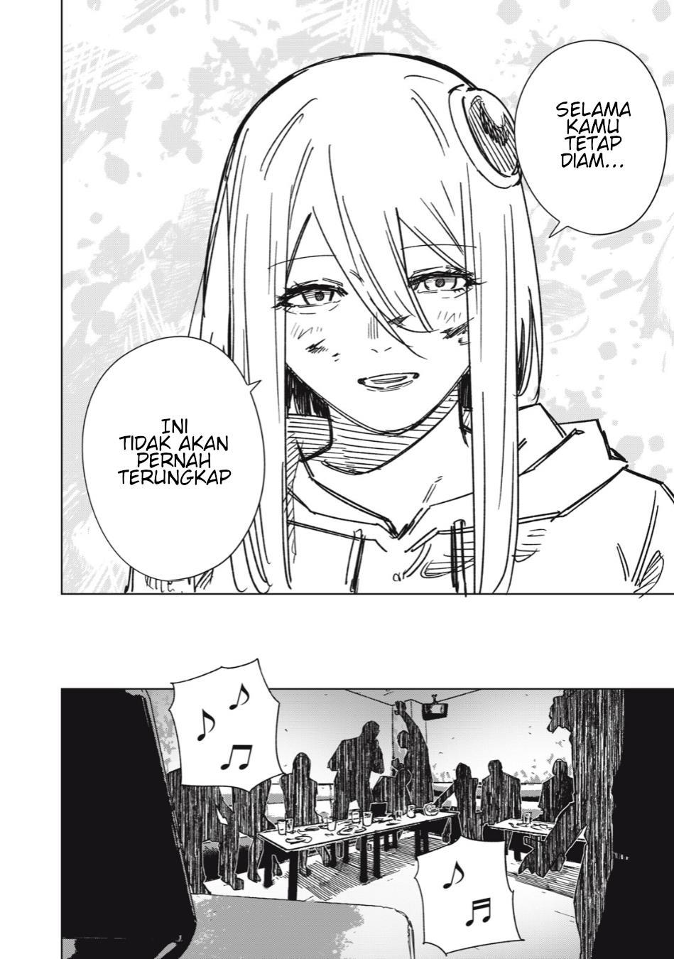 uchuujin-no-kakushigoto - Chapter: 2