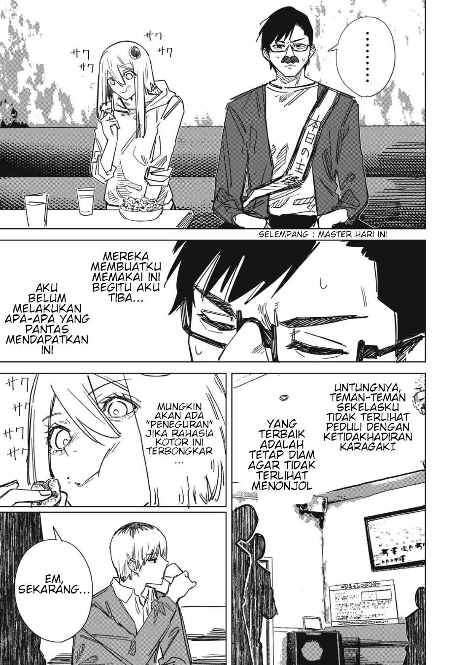 uchuujin-no-kakushigoto - Chapter: 2