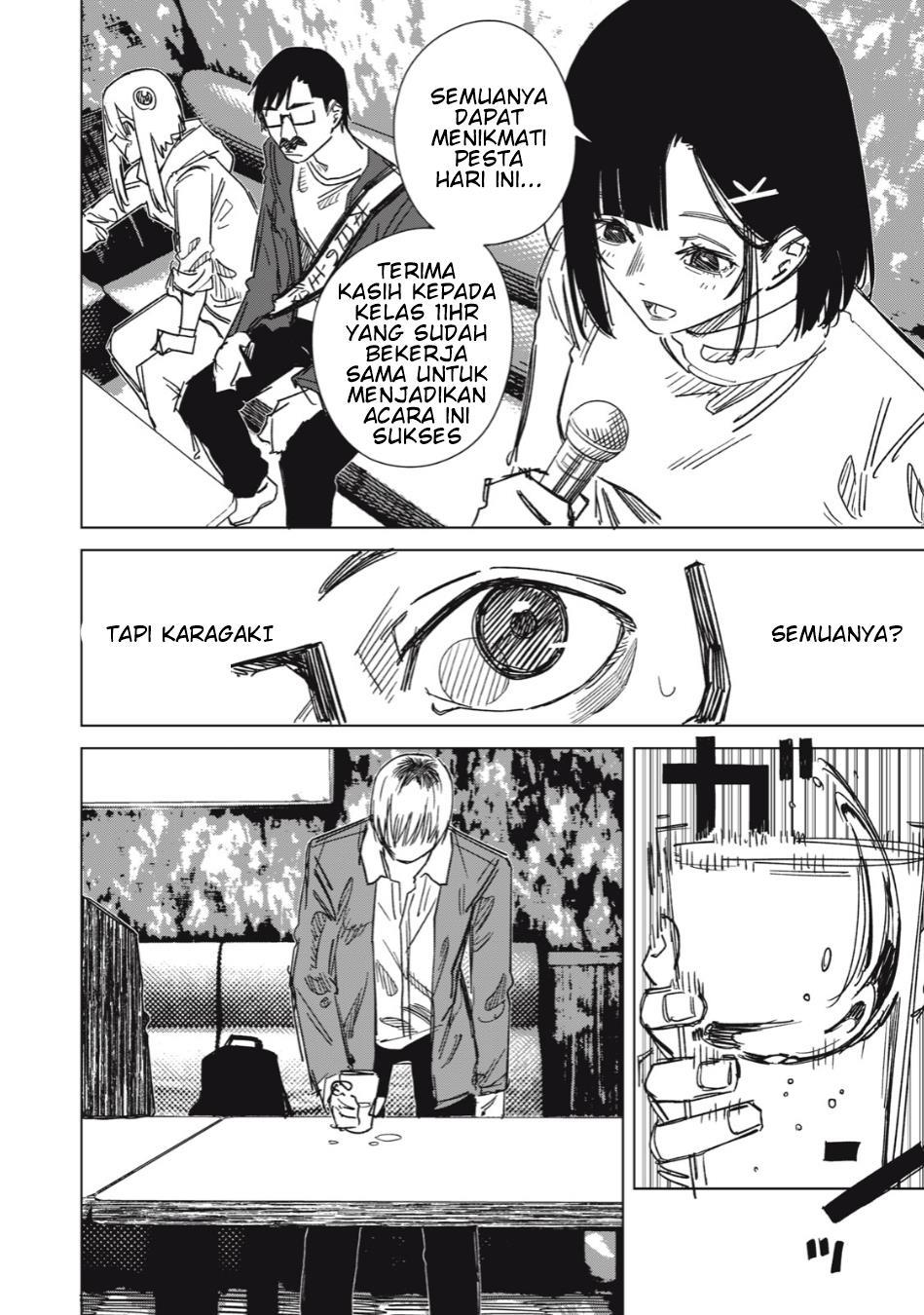 uchuujin-no-kakushigoto - Chapter: 2