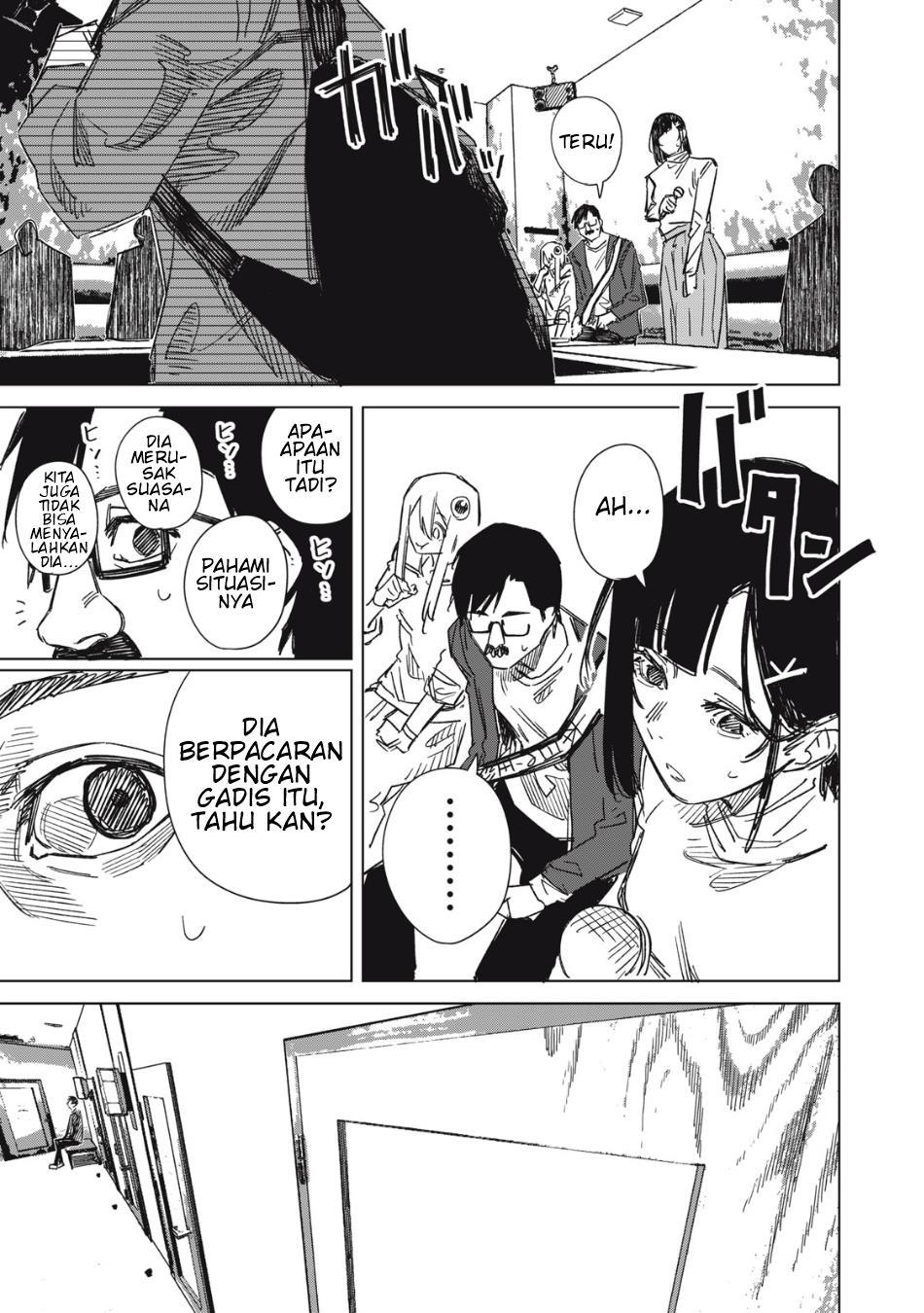 uchuujin-no-kakushigoto - Chapter: 2