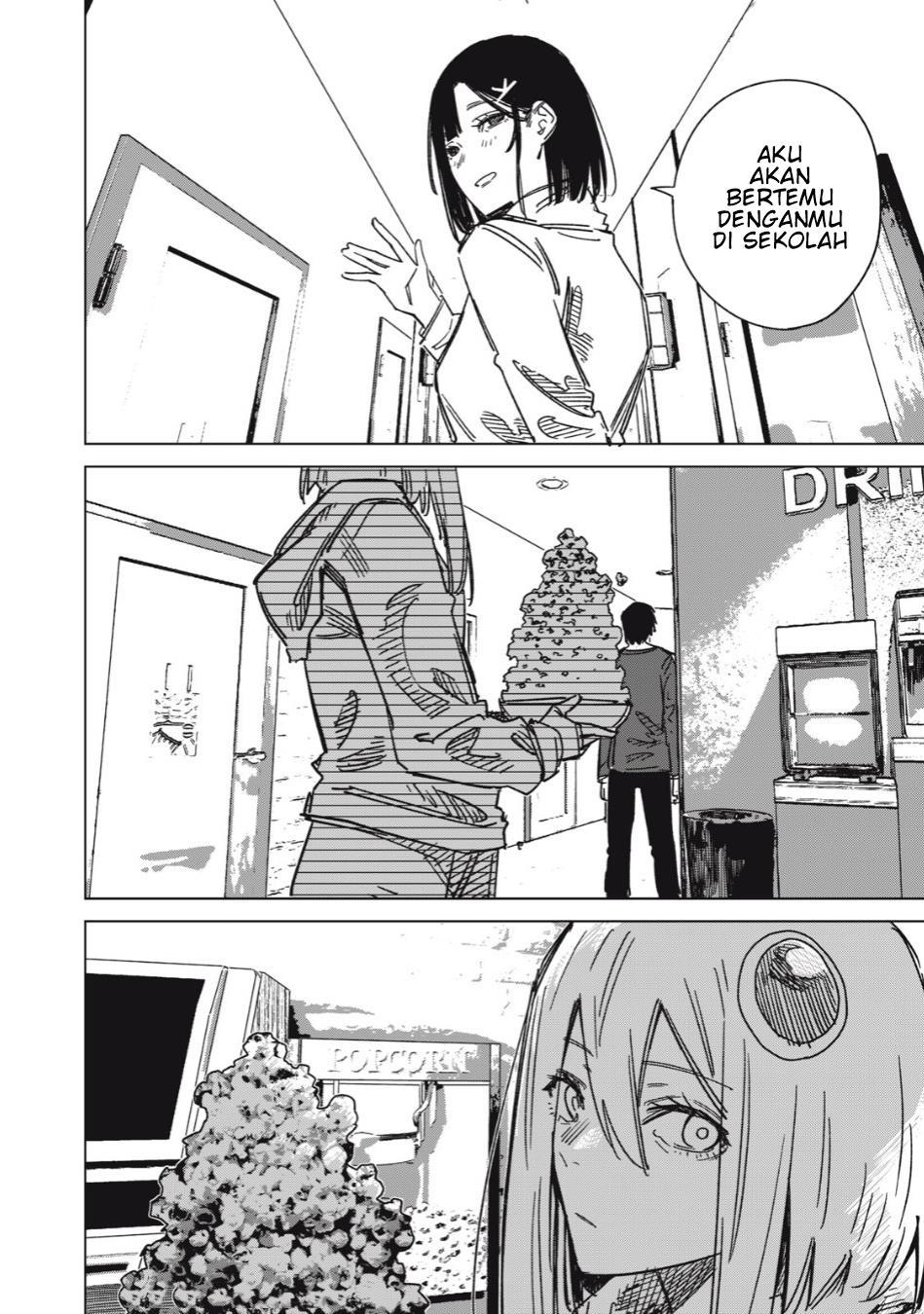 uchuujin-no-kakushigoto - Chapter: 2